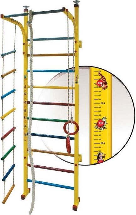 Дитячий куточок InterAtletika ST002-P