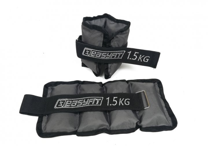 Обтяжувачі EasyFit 1,5 кг пара Сталь