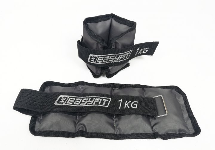 Обтяжувачі EasyFit 1 кг пара Сталь