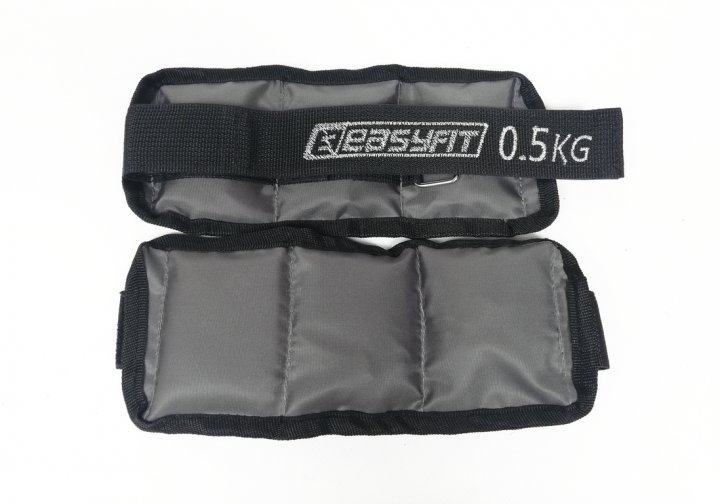 Обтяжувачі EasyFit 0,5 кг пара Сталь