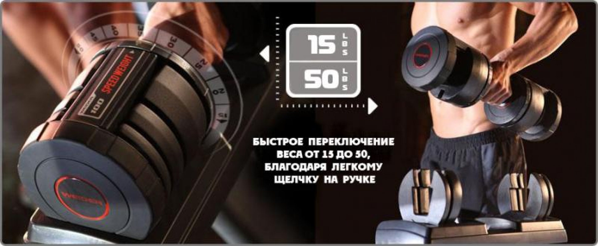 Стійка під гантелі WB 100